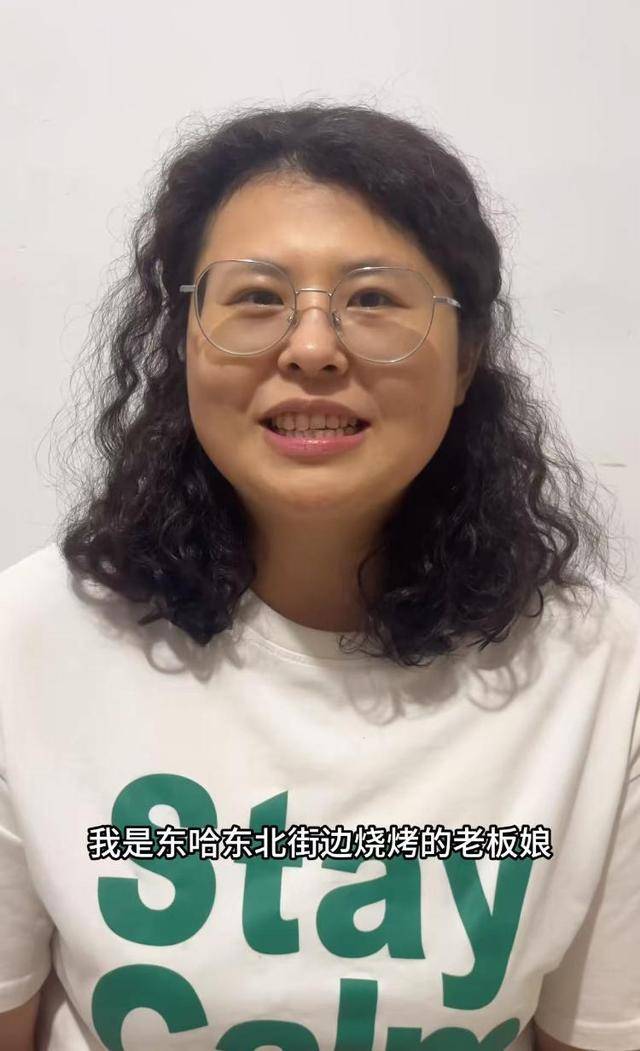 常州一烧烤店花10万赞助苏超<strong></p>
<p>虚拟币预测</strong>，因系唯一个体赞助商爆火，附近商户：之前生意一直好