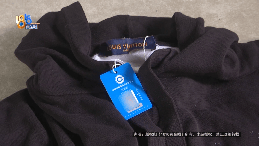 4件“LV”穿了1年<strong></p>
<p>虚拟币预测</strong>，送去检测后慌了，当事人：我不是职业打假的