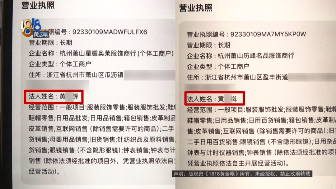 4件“LV”穿了1年<strong></p>
<p>虚拟币预测</strong>，送去检测后慌了，当事人：我不是职业打假的