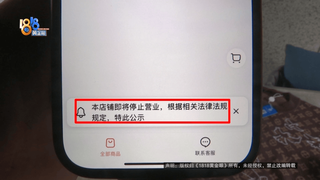 4件“LV”穿了1年<strong></p>
<p>虚拟币预测</strong>，送去检测后慌了，当事人：我不是职业打假的