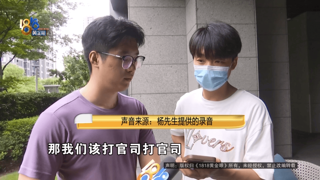 4件“LV”穿了1年<strong></p>
<p>虚拟币预测</strong>，送去检测后慌了，当事人：我不是职业打假的