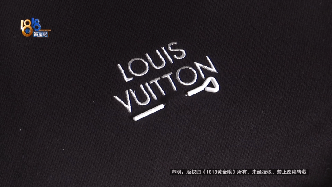 4件“LV”穿了1年<strong></p>
<p>虚拟币预测</strong>，送去检测后慌了，当事人：我不是职业打假的