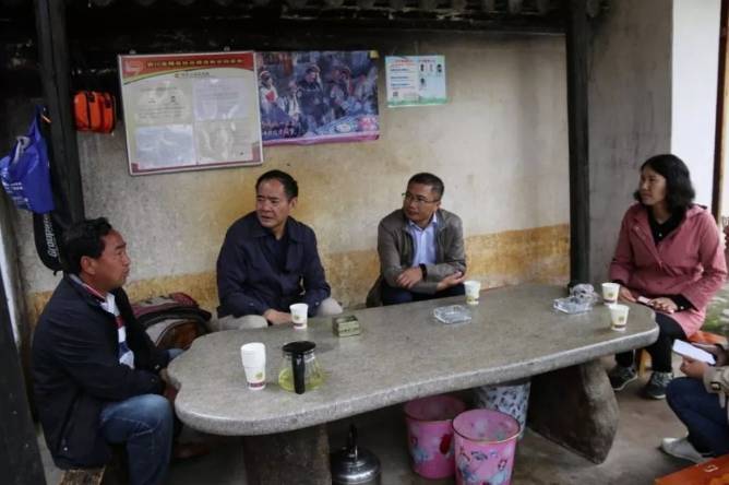 大理市委原书记席杨志东二次被查<strong></p>
<p>虚拟币概念股</strong>，20年多前因超标车被降职