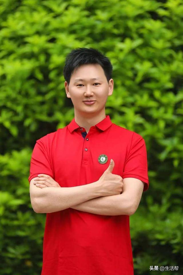 就差3分！清华毕业教师高考637分<strong></p>
<p>虚拟币概念股</strong>，承诺不到640分请全班吃饭