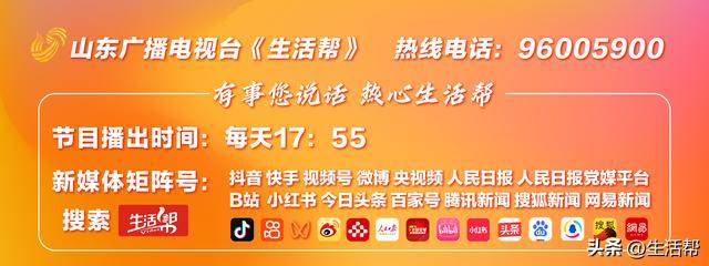 就差3分！清华毕业教师高考637分<strong></p>
<p>虚拟币概念股</strong>，承诺不到640分请全班吃饭
