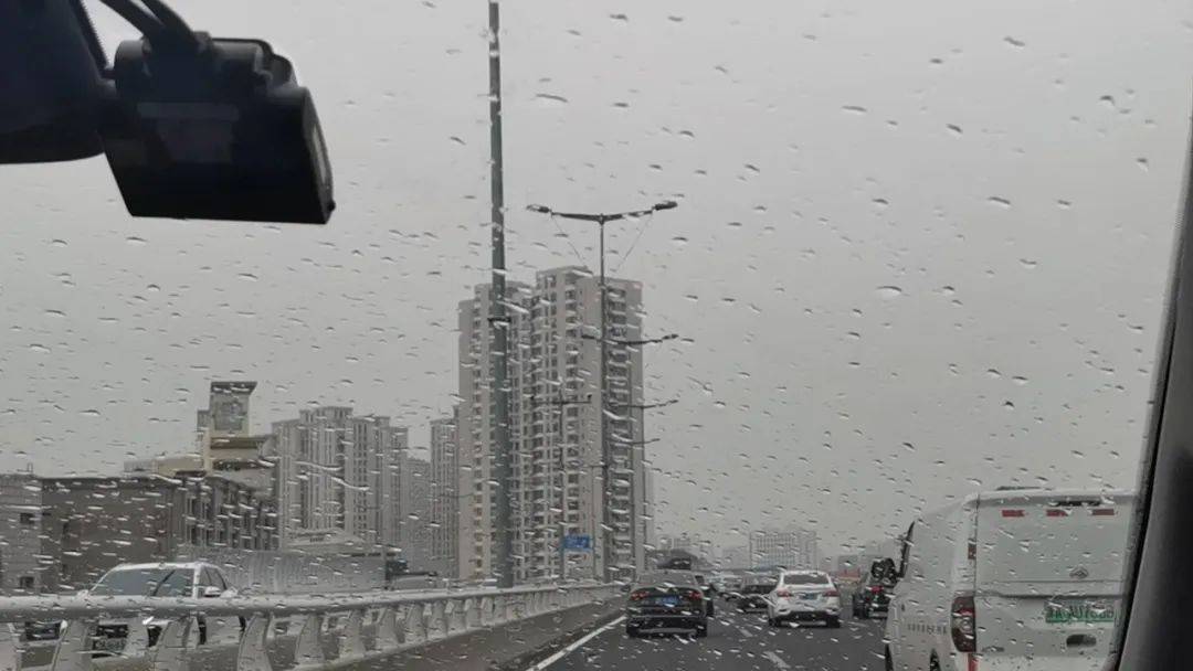 下雨了<strong></p>
<p>虚拟币概念股</strong>！天津接下来十天都是……
