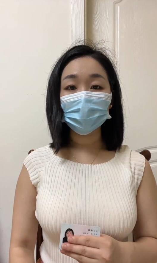 四川一女子举报前公婆资产近1亿涉嫌贪腐<strong></p>
<p>虚拟币概念股</strong>，称举报一年无进展