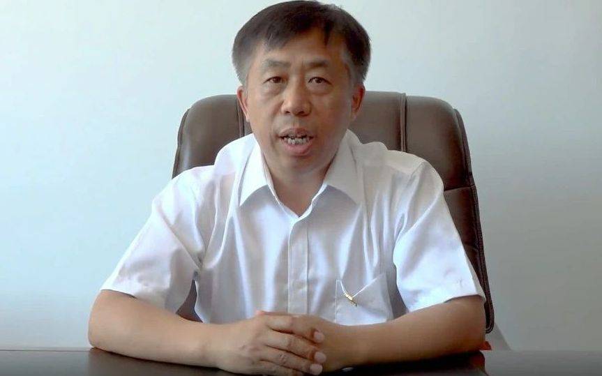 迟维喜<strong></p>
<p>虚拟币概念股</strong>，被查