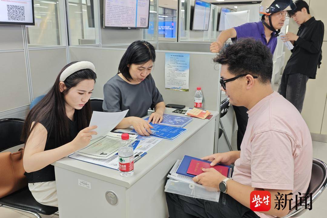 25岁小伙带一沓证书应聘！南京高校毕业生招聘会火爆<strong></p>
<p>虚拟币概念股</strong>，HR：这样的简历很加分
