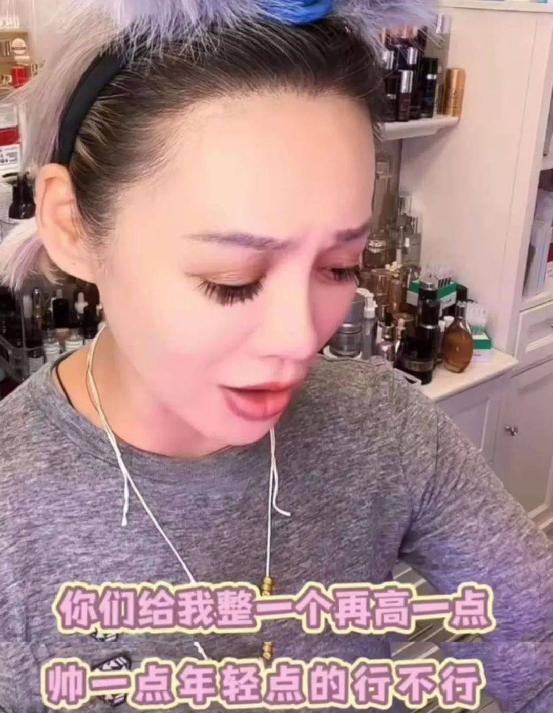宁静回应与汪峰恋情：我不喜欢他<strong></p>
<p>虚拟币概念股</strong>，下次传绯闻找个年轻帅气的行不