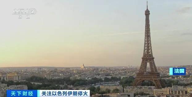 以色列、伊拉克、约旦<strong></p>
<p>虚拟币概念股</strong>，都宣布了！