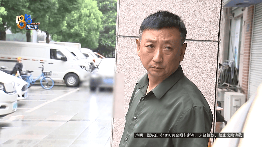 公公打工补贴家用<strong></p>
<p>虚拟币概念股</strong>，背上15万贷款，儿媳分析一通：亏了