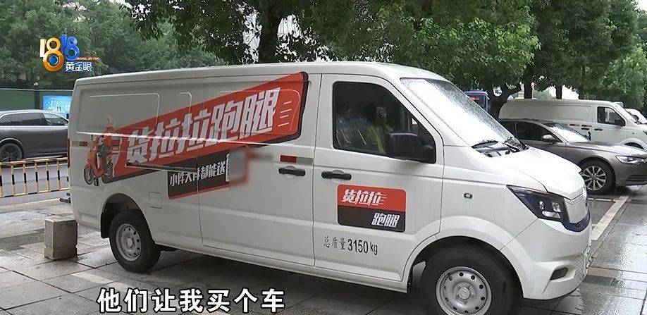 公公打工补贴家用<strong></p>
<p>虚拟币概念股</strong>，背上15万贷款，儿媳分析一通：亏了