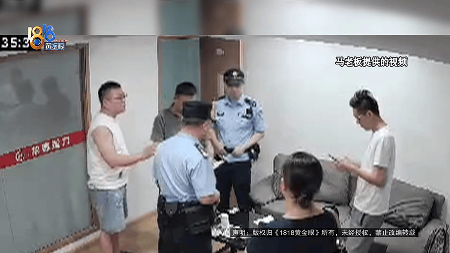 公公打工补贴家用<strong></p>
<p>虚拟币概念股</strong>，背上15万贷款，儿媳分析一通：亏了