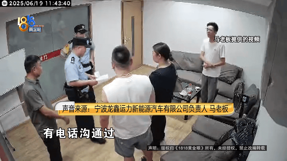 公公打工补贴家用<strong></p>
<p>虚拟币概念股</strong>，背上15万贷款，儿媳分析一通：亏了
