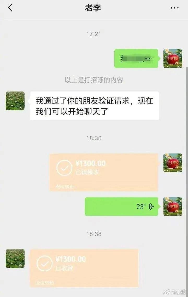 漯河交通执法人员勾结黄牛处理超限车敛财<strong></p>
<p>q币虚拟卡</strong>？当地：两名涉事执法人员被调查