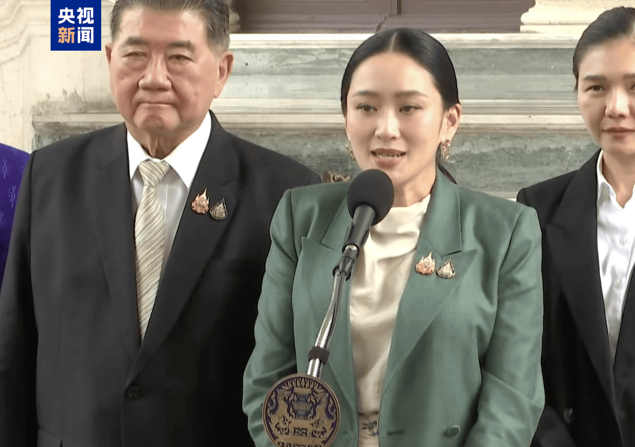 佩通坦被停职后发声：向民众致歉<strong></p>
<p>虚拟币查询</strong>，将继续为国家工作