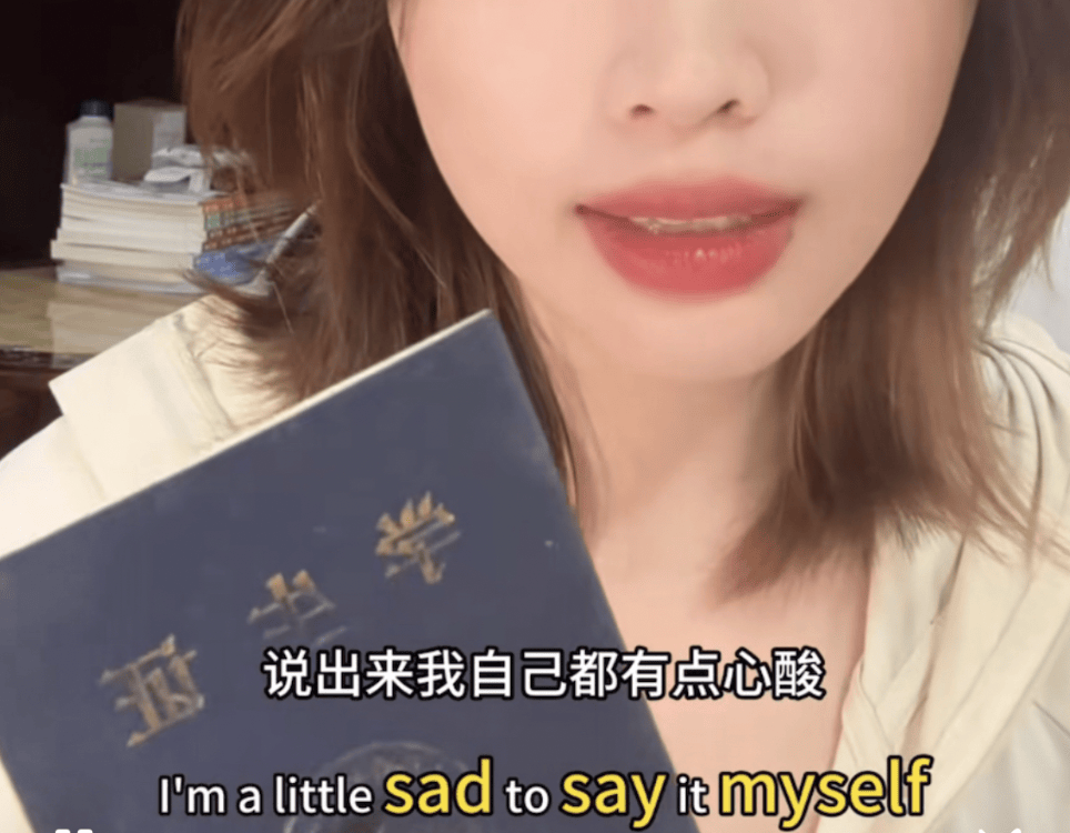 医学生毕业三年后摆摊发视频吐槽被学校打电话要求下架？校方回应：不实<strong></p>
<p>虚拟币查询</strong>，支持学生创业