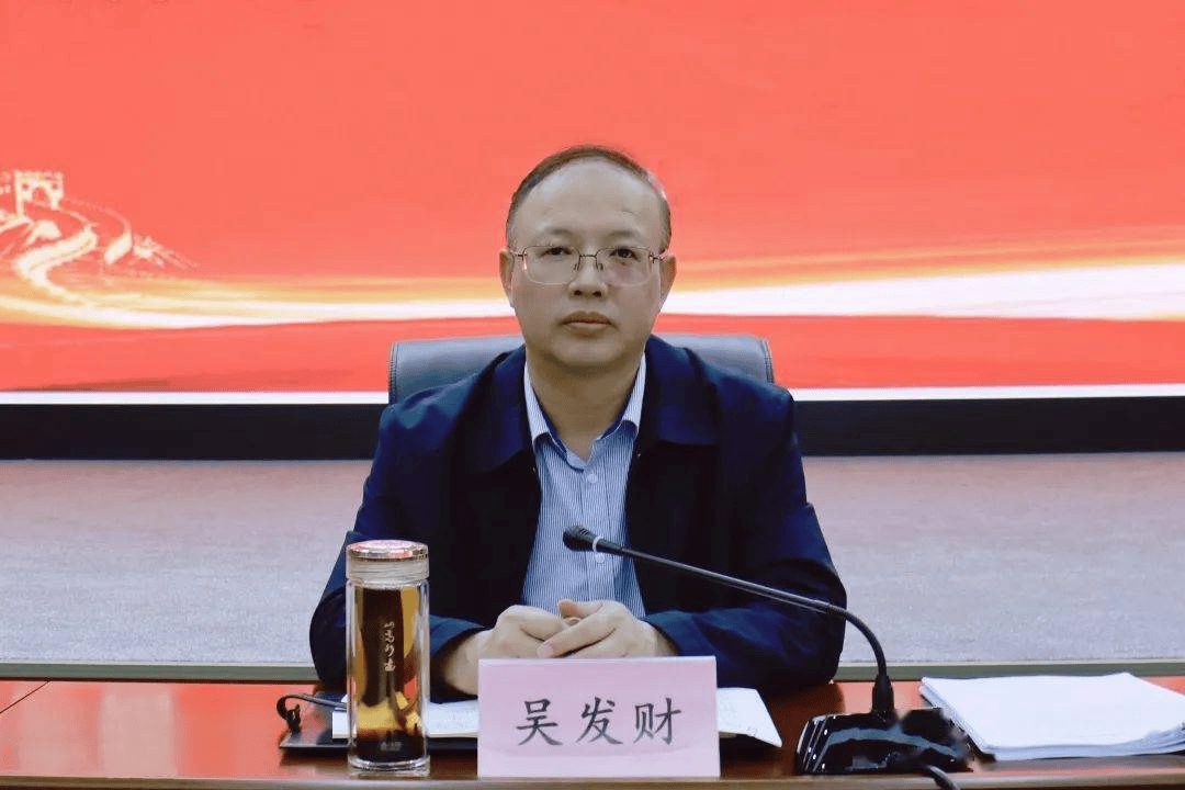 吴发财<strong></p>
<p>阿里巴巴虚拟币</strong>，主动交代问题