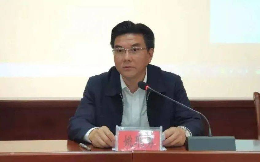 原县长姚玳勇<strong></p>
<p>阿里巴巴虚拟币</strong>，被查