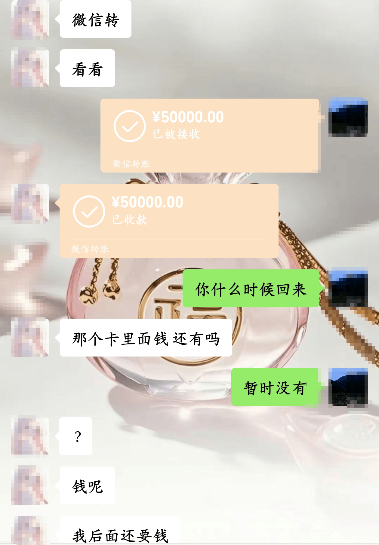 20岁四川女孩告知被绑架已有10个月<strong></p>
<p>虚拟q币卡</strong>，先后去了新加坡泰国和缅甸，家人转账超20万