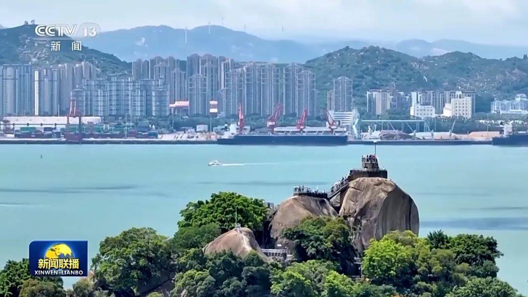 连续三天<strong></p>
<p>虚拟q币卡</strong>！央视《新闻联播》高频聚焦“厦门发展战略”启示