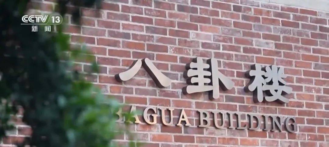 连续三天<strong></p>
<p>虚拟q币卡</strong>！央视《新闻联播》高频聚焦“厦门发展战略”启示