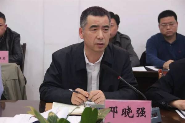桂林16.5亿烂尾项目被中央通报批评<strong></p>
<p>虚拟币收录</strong>，时任县委书记挪用6500万元财政资金强行上马