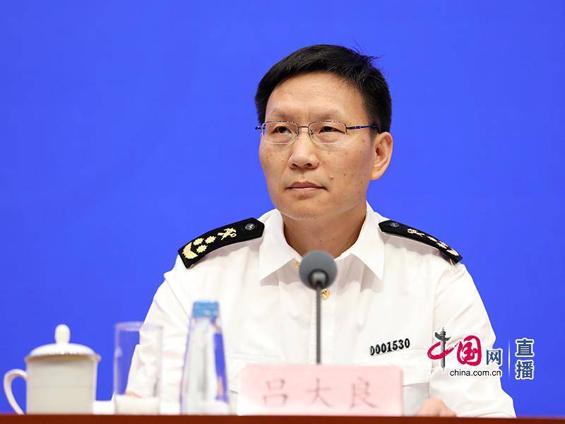 海关总署：下一步<strong></p>
<p>虚拟币收录</strong>，将对53个非洲建交国实施零关税