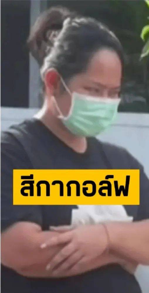 泰国一女子诱骗15名高僧<strong></p>
<p>虚拟币收录</strong>，事后拍照勒索上百万，警方在其住处查获五部手机、8万张照片及5600段视频