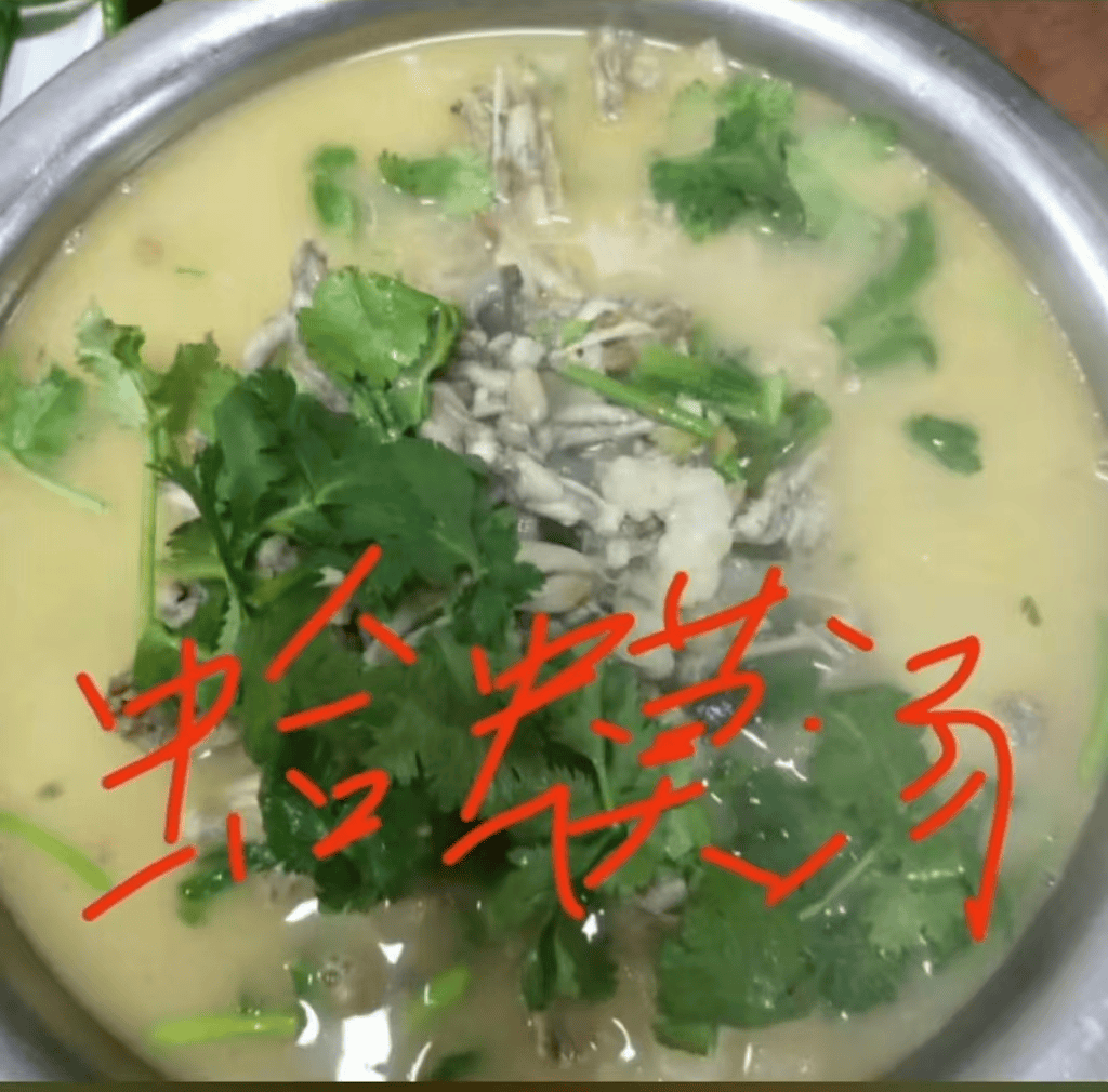 山东临沂通报“蛤蟆汤”饭店被拟罚45万：撤销处罚<strong></p>
<p>虚拟币设计</strong>，5人停职