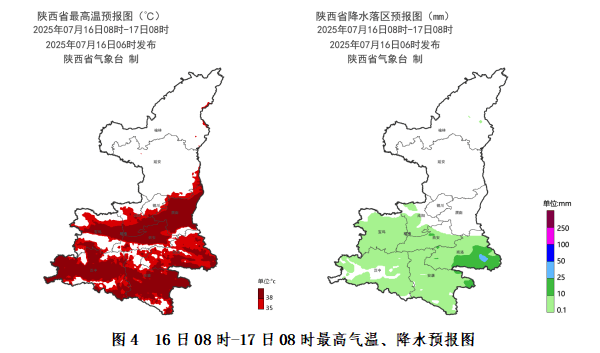 突破历史极值<strong></p>
<p>游戏点虚拟币</strong>！西安雷阵雨、小到中雨要来了！陕西降雨时间确定！