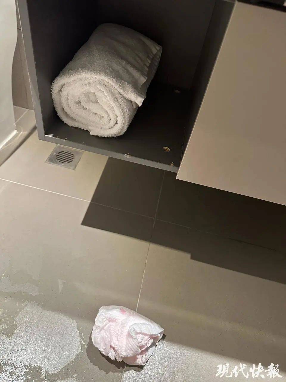 情侣在河北一酒店卫生间发现使用过的安睡裤？涉事酒店道歉并退住宿费<strong></p>
<p>虚拟币直播</strong>，来源尚未确认