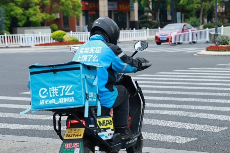 外卖钱难赚？美团“摊牌”了<strong></p>
<p>红币虚拟币</strong>！淘宝、京东到底图什么？