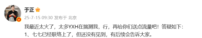 15岁女孩七七1分钟视频报价1万<strong></p>
<p>虚拟币做空</strong>，因神似张柏芝走红，七七妈妈曾称以学业为由拒绝于正邀约
