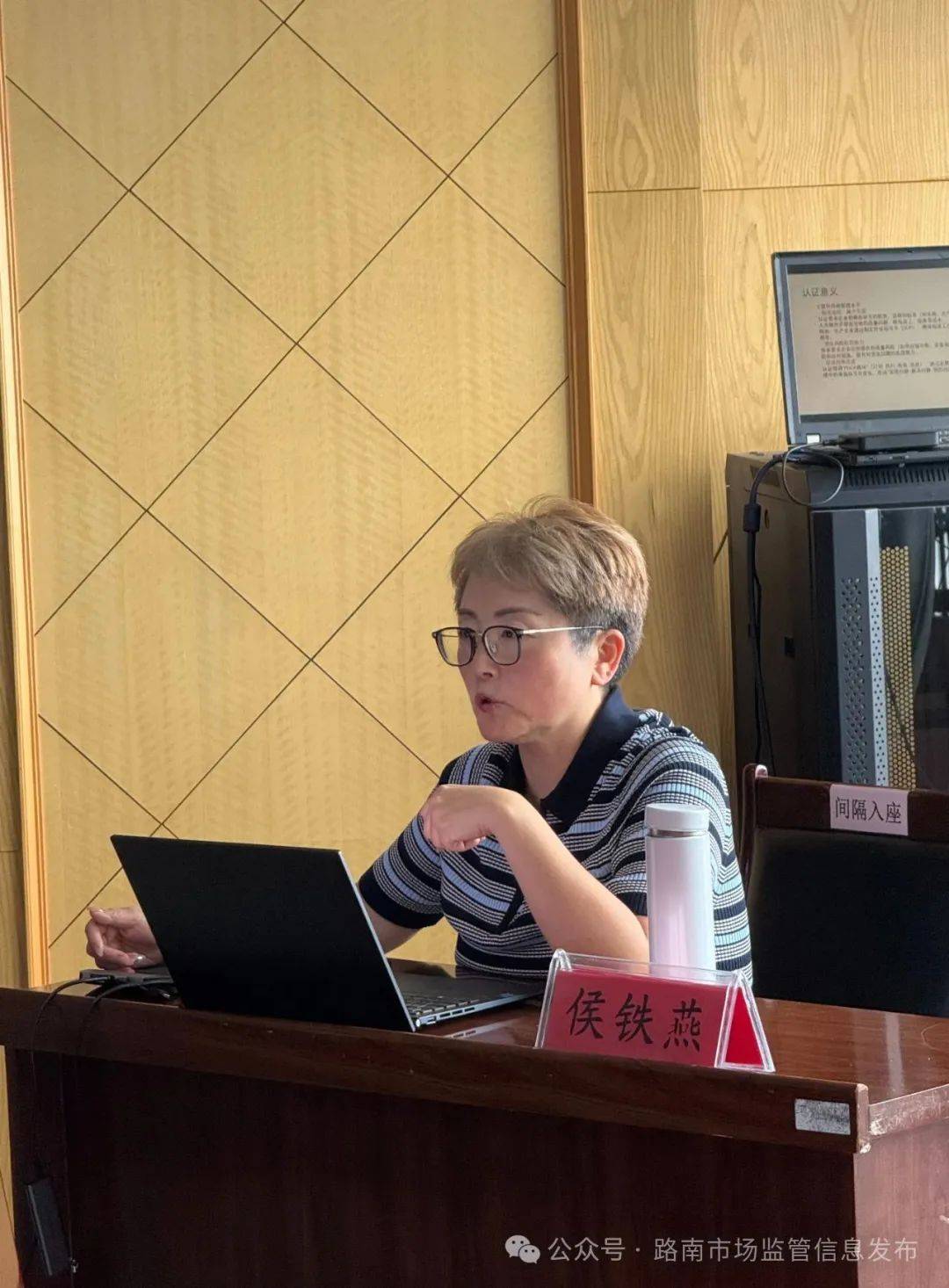 干货满满<strong></p>
<p>虚拟币做空</strong>！质量管理体系认证培训会助力企业质量提升
