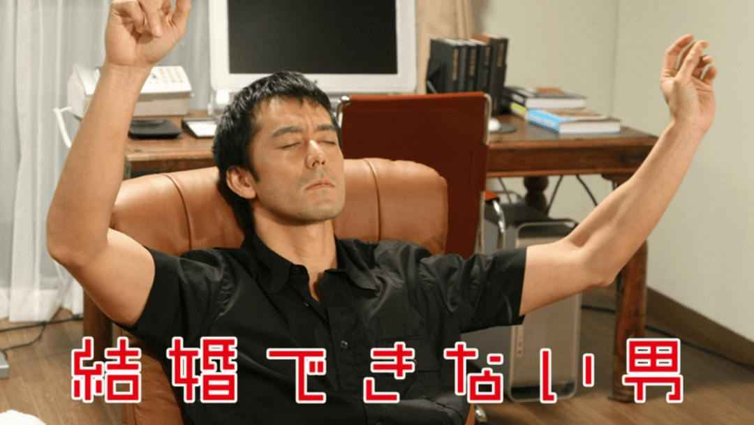 在日本<strong></p>
<p>如何买虚拟币</strong>，不婚先从普通人开始