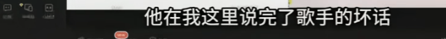 彻底凉凉！她已掉粉超535万<strong></p>
<p>国产虚拟币</strong>，多平台账号禁言，网友发律师函要求返还80万打赏……