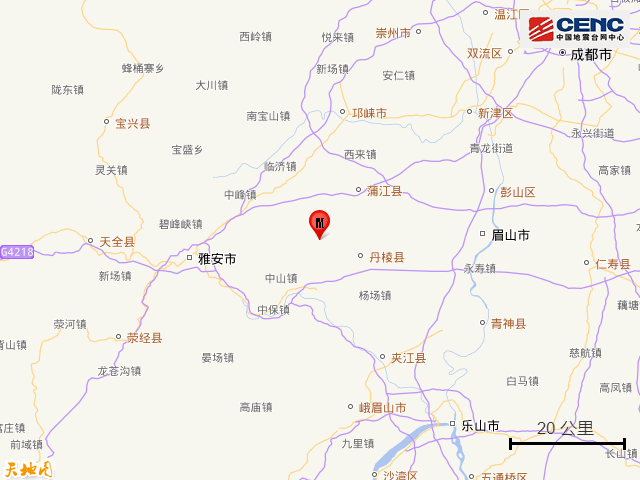 四川突发地震<strong></p>
<p>国产虚拟币</strong>！