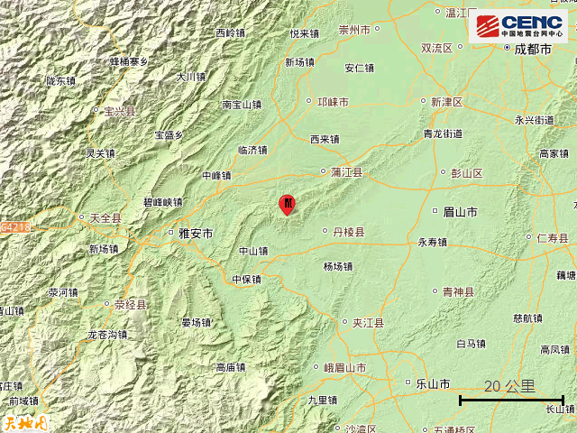 四川突发地震<strong></p>
<p>国产虚拟币</strong>！
