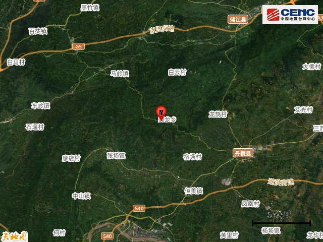 四川突发地震<strong></p>
<p>国产虚拟币</strong>！