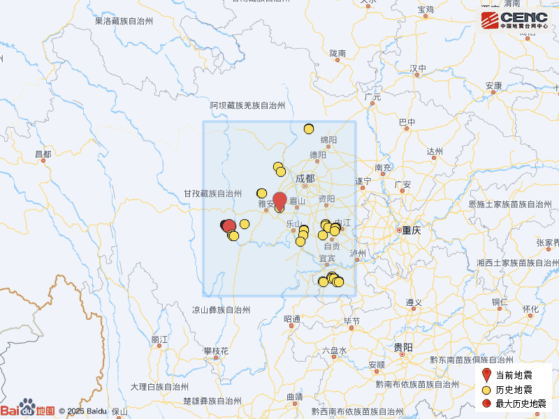 四川突发地震<strong></p>
<p>国产虚拟币</strong>！