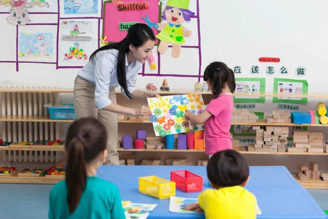 上幼儿园要免费了<strong></p>
<p>国产虚拟币</strong>？