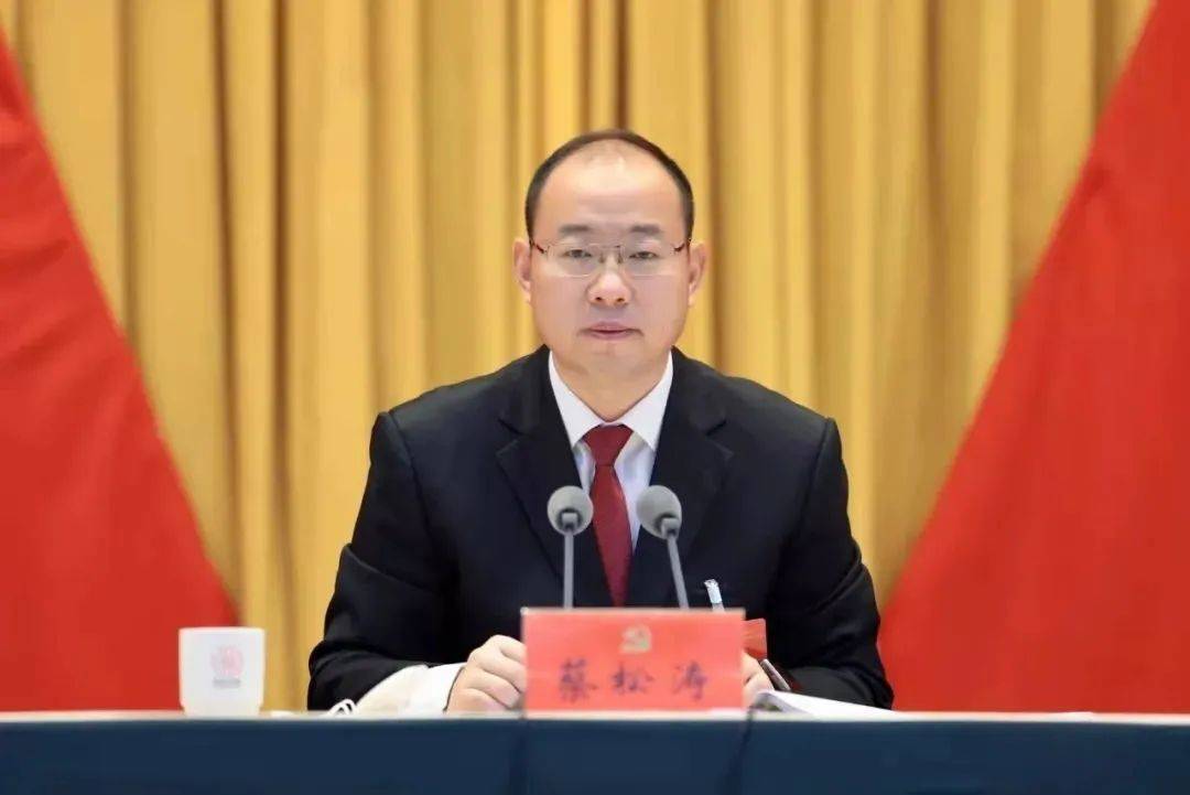 信阳市委原书记蔡松涛<strong></p>
<p>亚马逊虚拟币</strong>，新职务明确