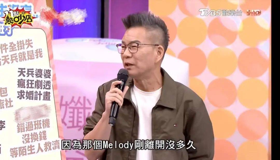 知名主持人沈玉琳确诊白血病<strong></p>
<p>亚马逊虚拟币</strong>，或考虑做骨髓移植，本人回应：会配合治疗、专心养病