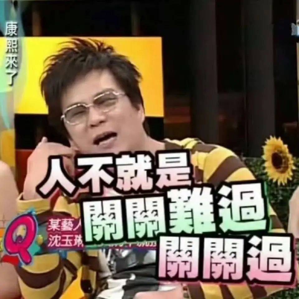知名主持人沈玉琳确诊白血病<strong></p>
<p>亚马逊虚拟币</strong>，或考虑做骨髓移植，本人回应：会配合治疗、专心养病