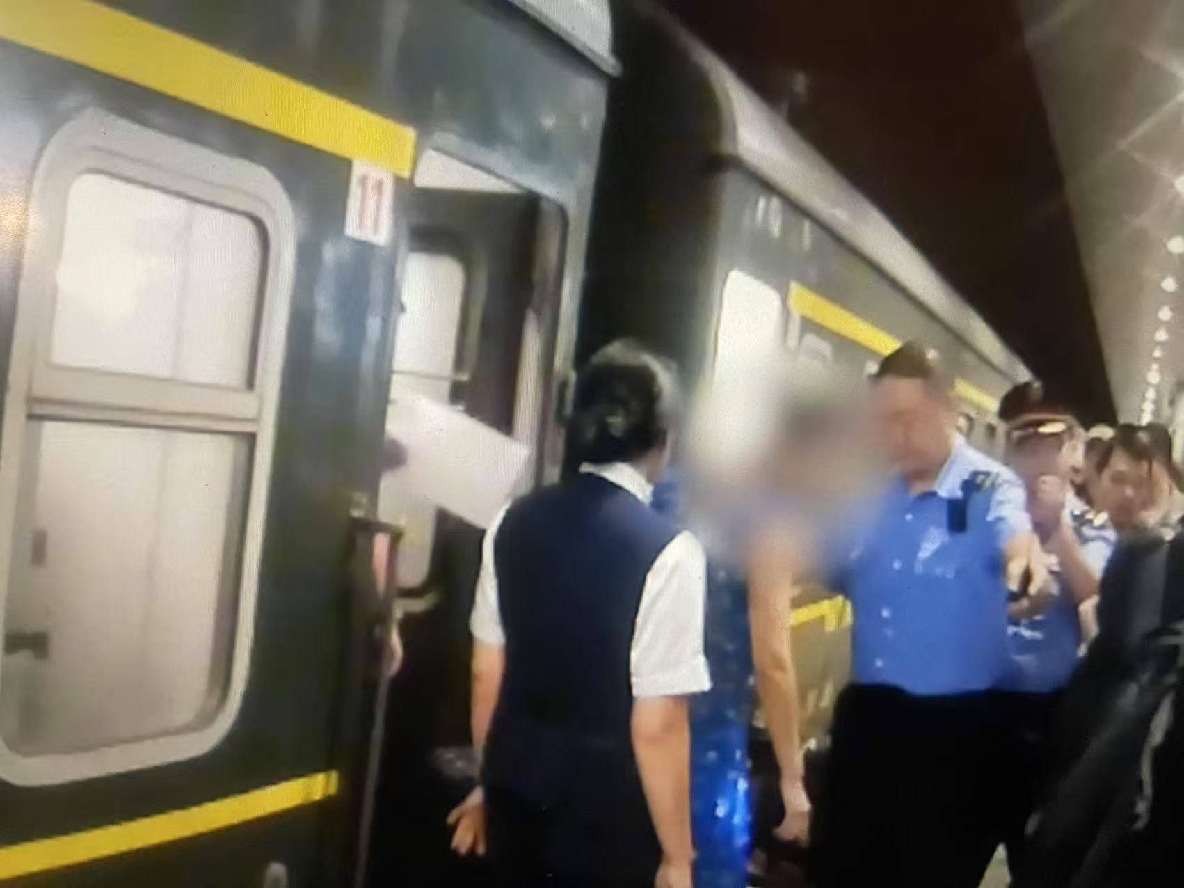 女子火车上“霸座”不听劝<strong></p>
<p>虚拟币汇总</strong>，抵达北京后行政拘留7天！