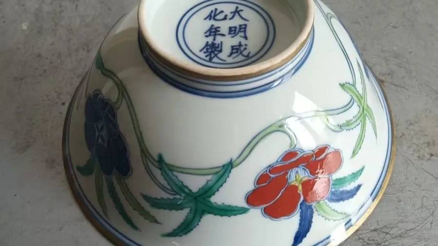 震惊！上海年轻男子和大爷结成“忘年交”<strong></p>
<p>虚拟币汇总</strong>，谁料对方竟在背后...200余万积蓄被掏空！