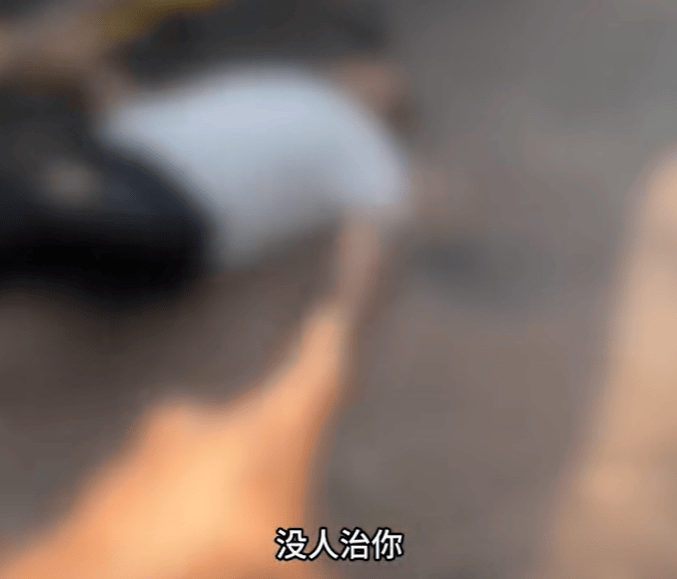 “没人治你<strong></p>
<p>虚拟币赚钱吗</strong>，00后治你”！19岁男司机被刑拘