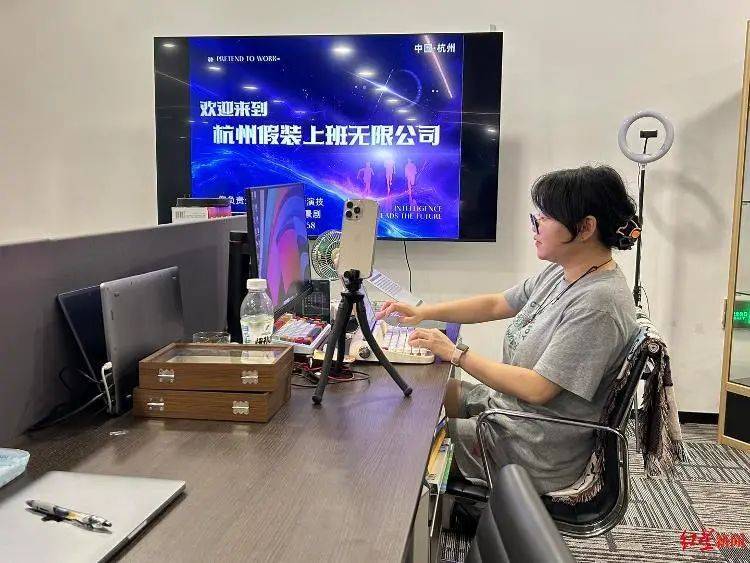去“假装上班公司”<strong></p>
<p>虚拟币赚钱吗</strong>，是在花钱买什么？